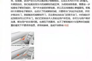 ?塔克社媒晒计划清单：1.学会飞 2.飞走